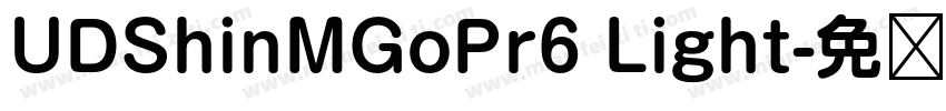 UDShinMGoPr6 Light字体转换
